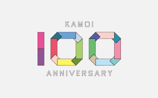 100th anniversary website
