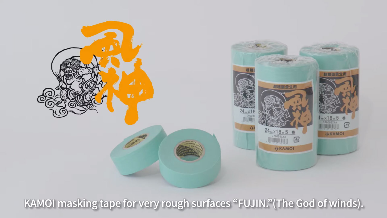 KAMOI masking tape for very rough surfaces 'FUJIN.'(The God of winds).