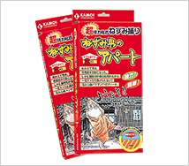 捕虫製品 ハエ・虫取り・ねずみ捕り | カモ井加工紙株式会社 公式サイト