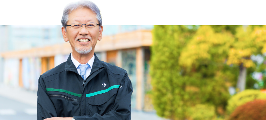 代表取締役 鴨井 尚志