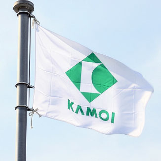 カモ井加工紙が目指すもの