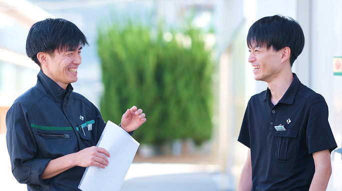 総務部 総務課